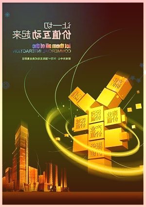 沪深交易所互动平台“ESG问答”数量近两月暴涨80倍，提问者是谁